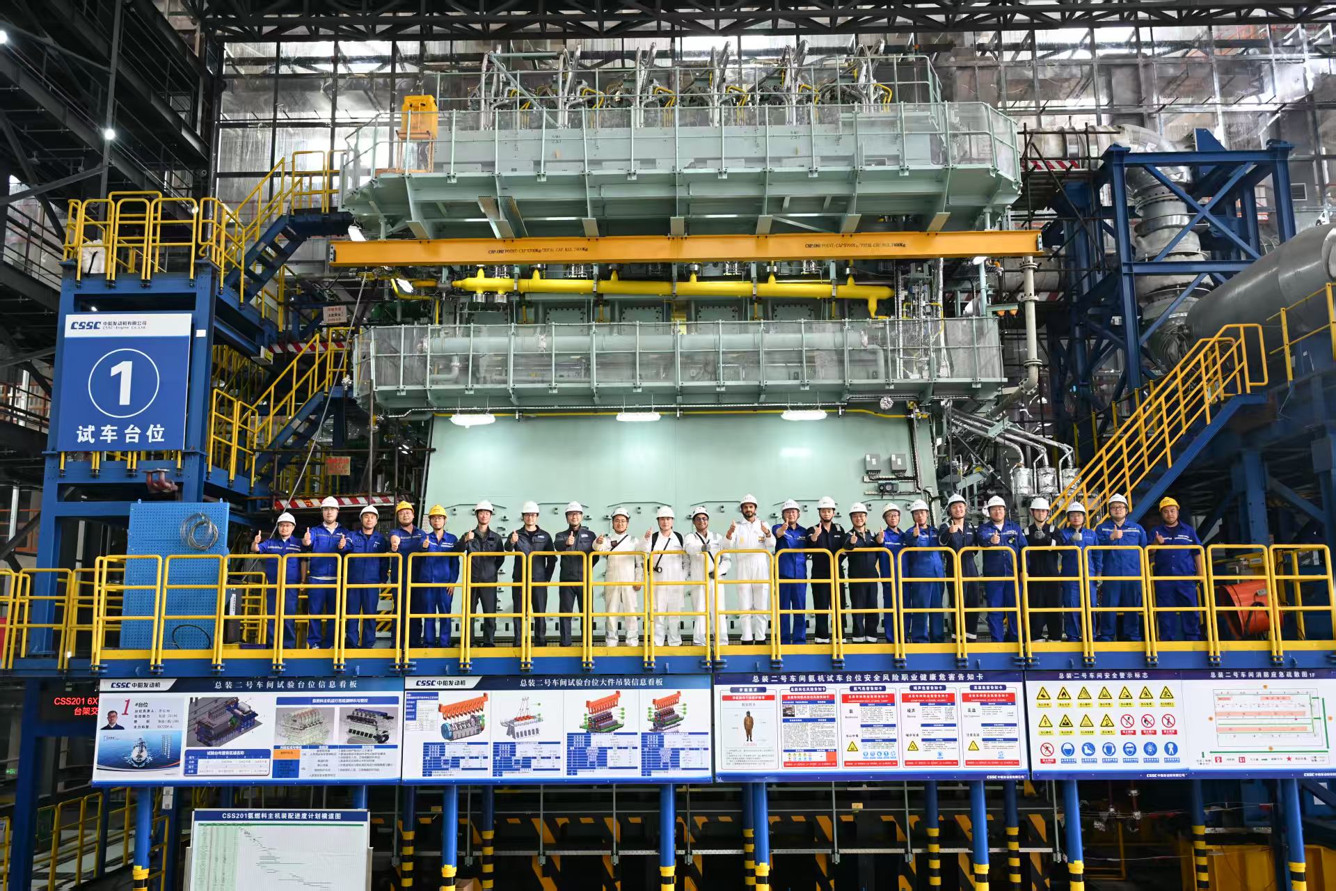 WinGD Achieves next Ammonia Milestone with First X72DF‑A  Engine Approval